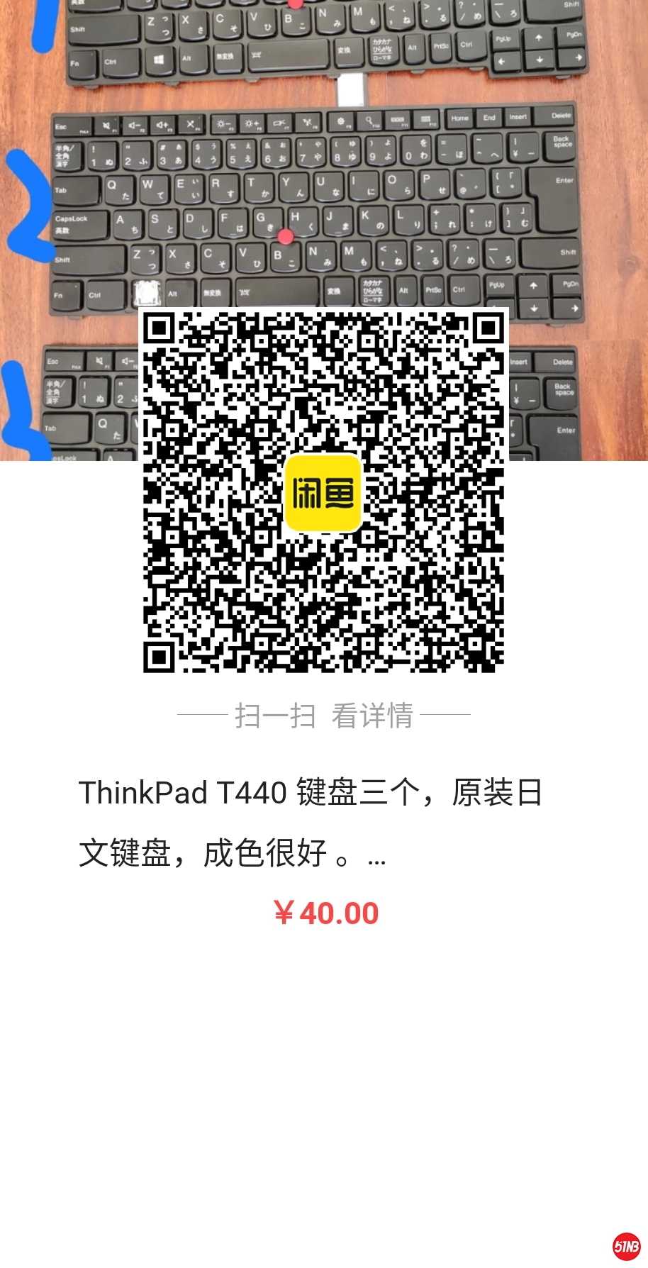 share_image_temp_1616984897357.jpg