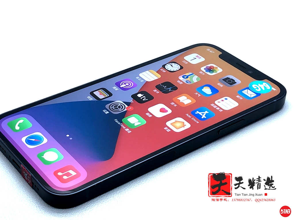 微信图片_20210401215654.jpg