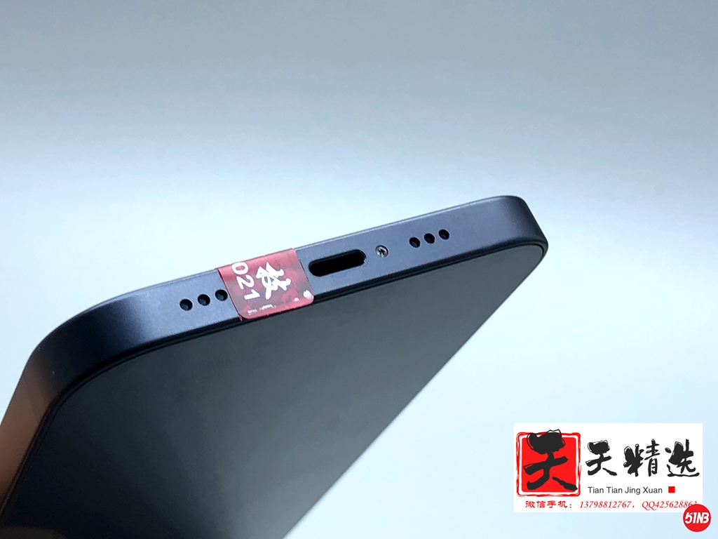 微信图片_20210401215709.jpg