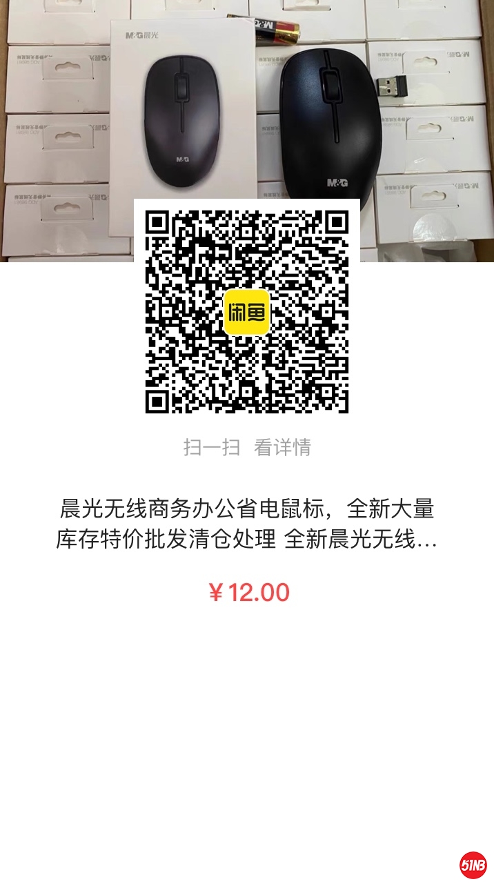 微信图片_20210407142251.jpg