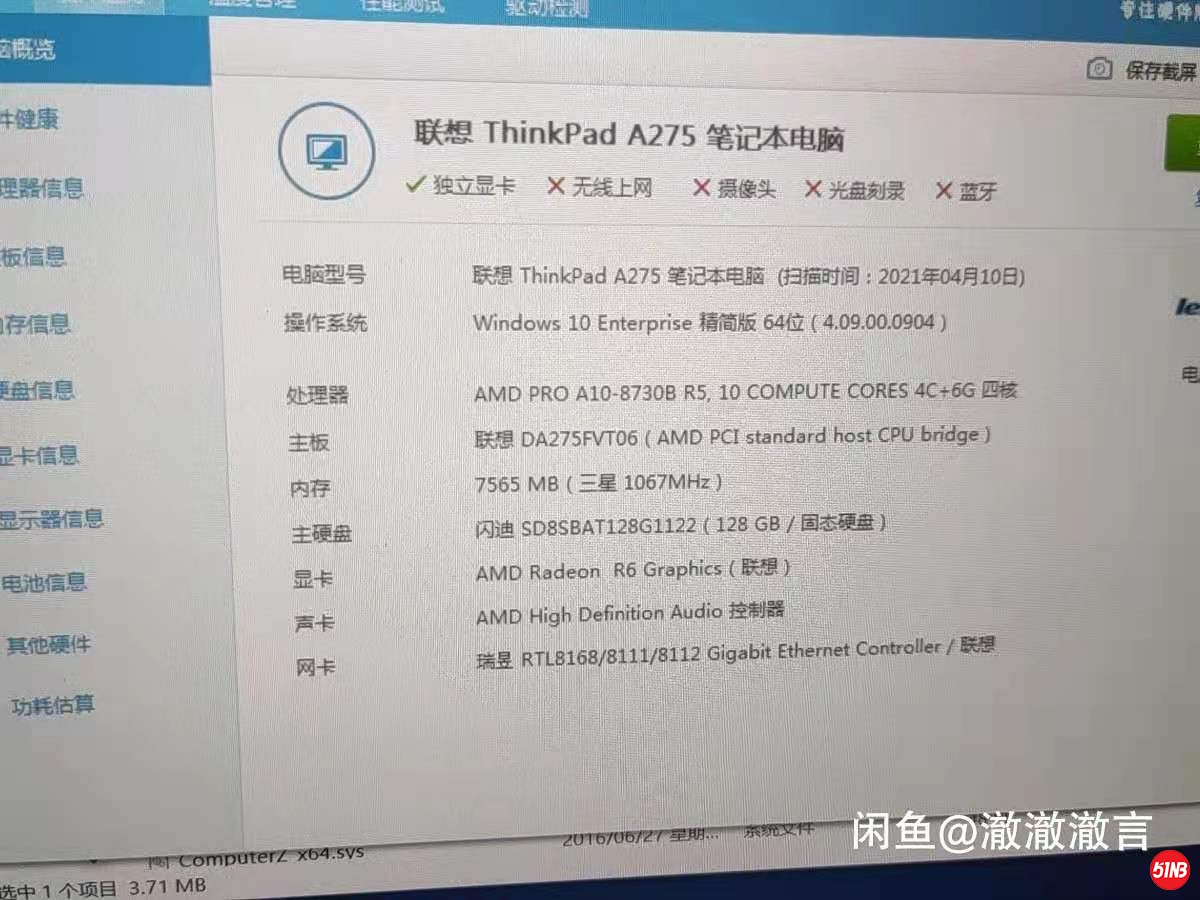 微信图片_20210410121517.jpg