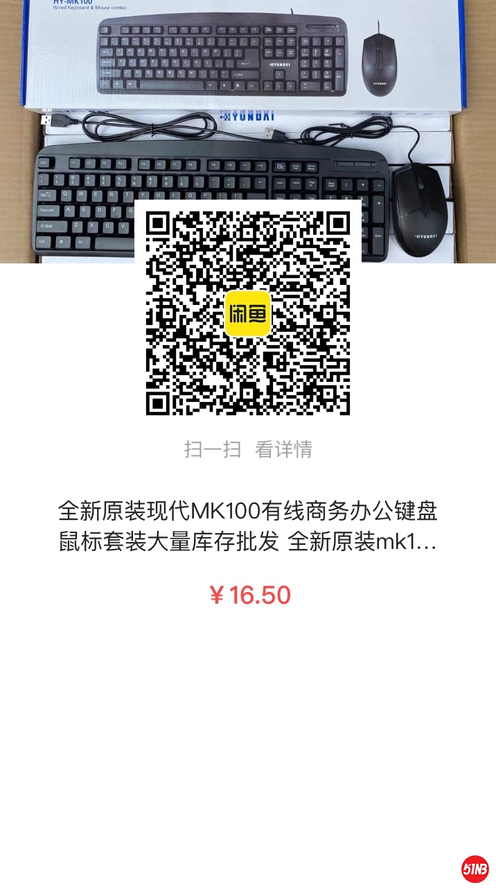 微信图片_20210411143237.jpg
