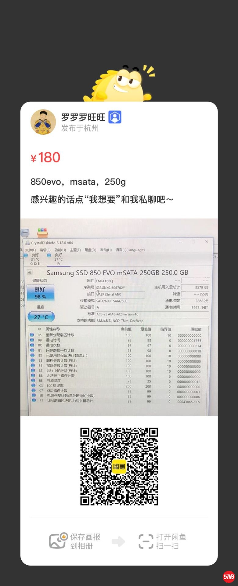 85D118C6704C73DDB6366E5A163FFAE5.jpg