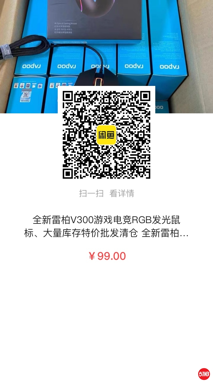 微信图片_20210413133910.jpg
