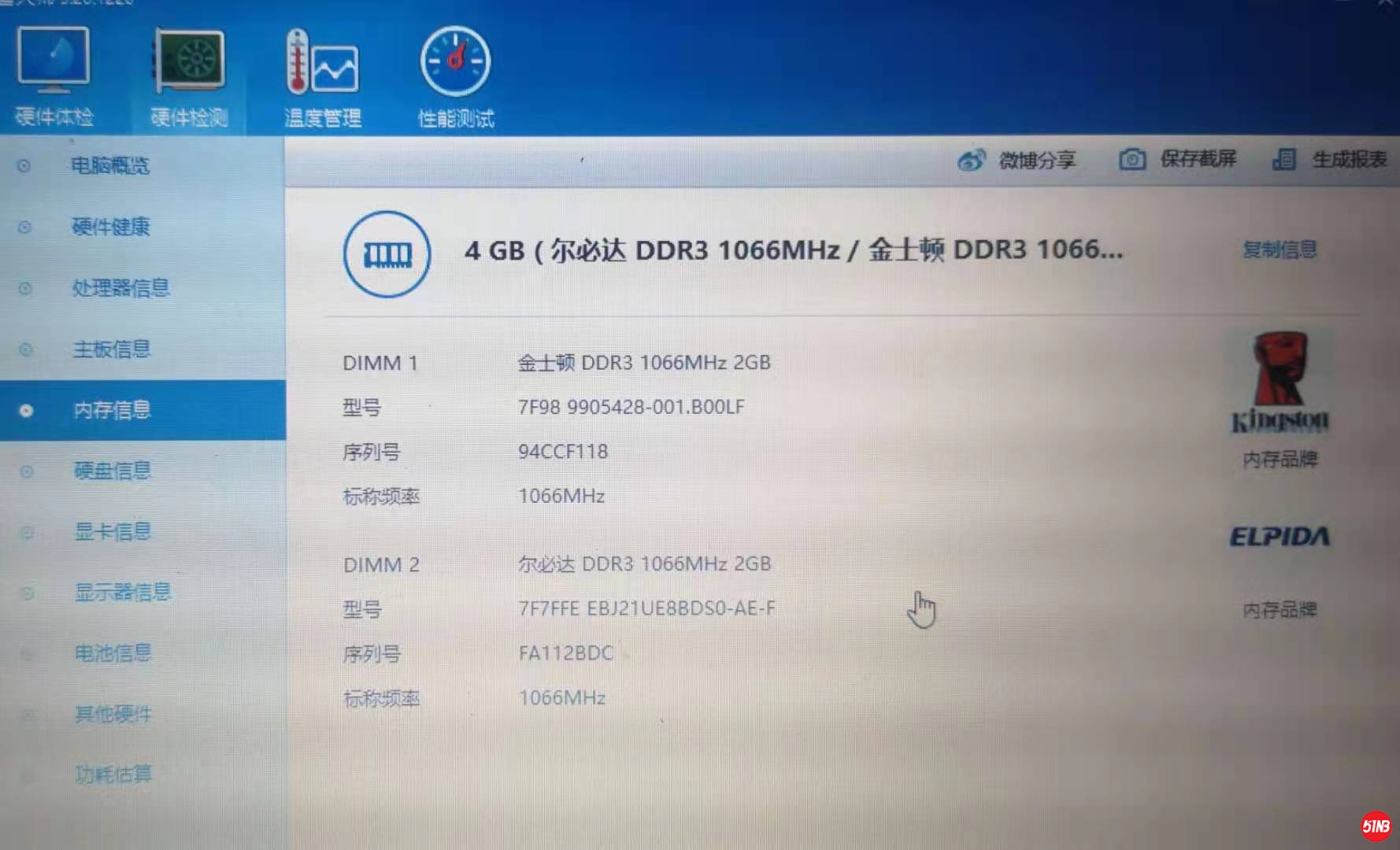 微信图片_20210414082220.jpg