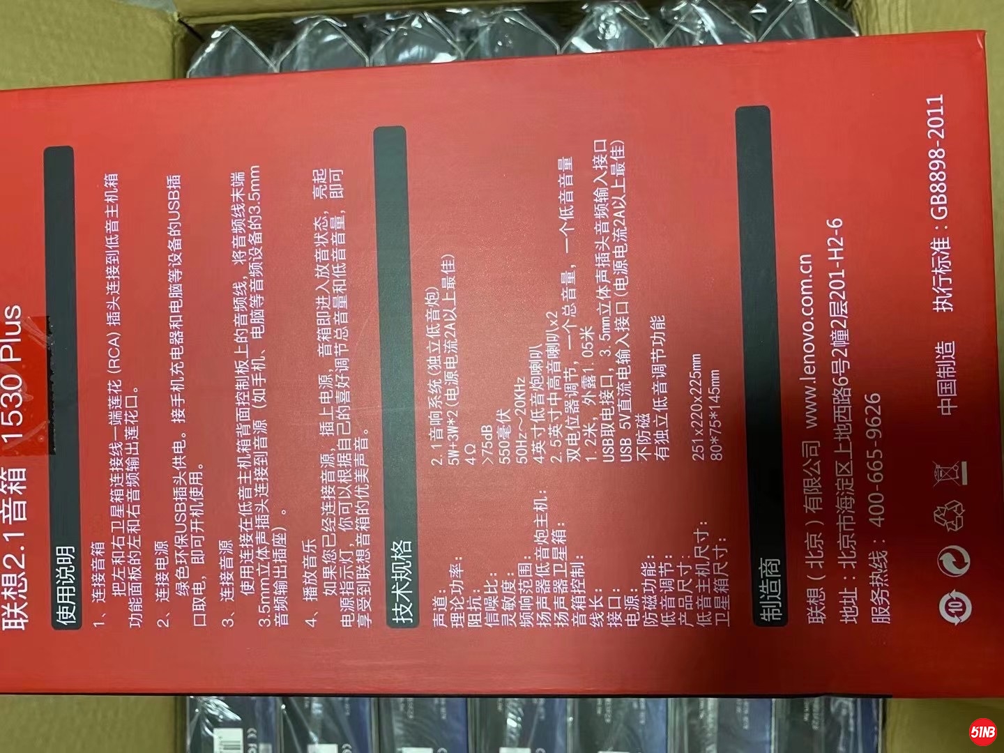 微信图片_20210415123455.jpg