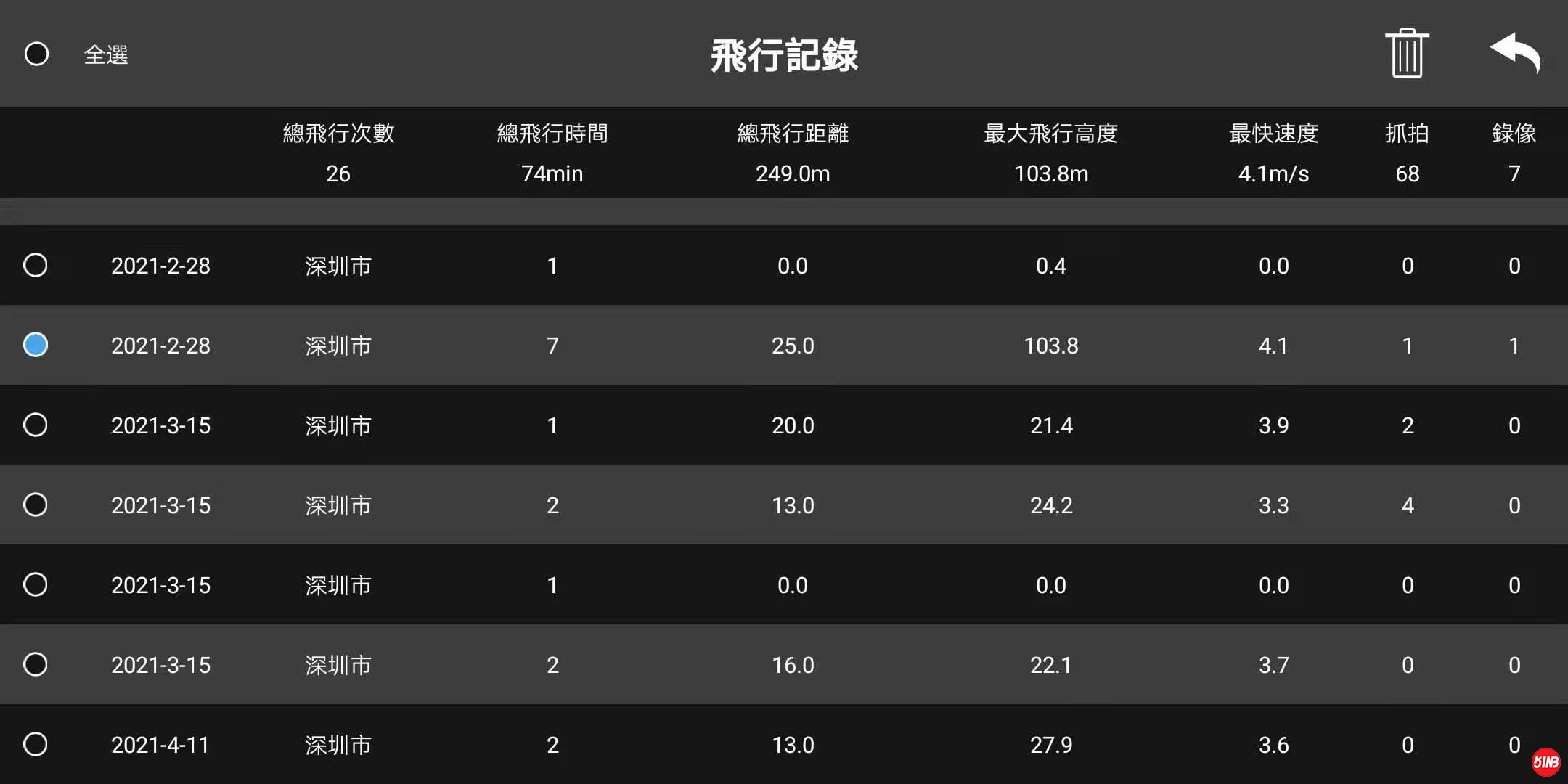 微信图片_20210415140145.jpg