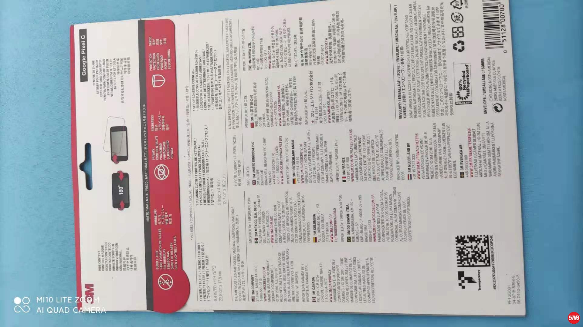 微信图片_20210415155803.jpg