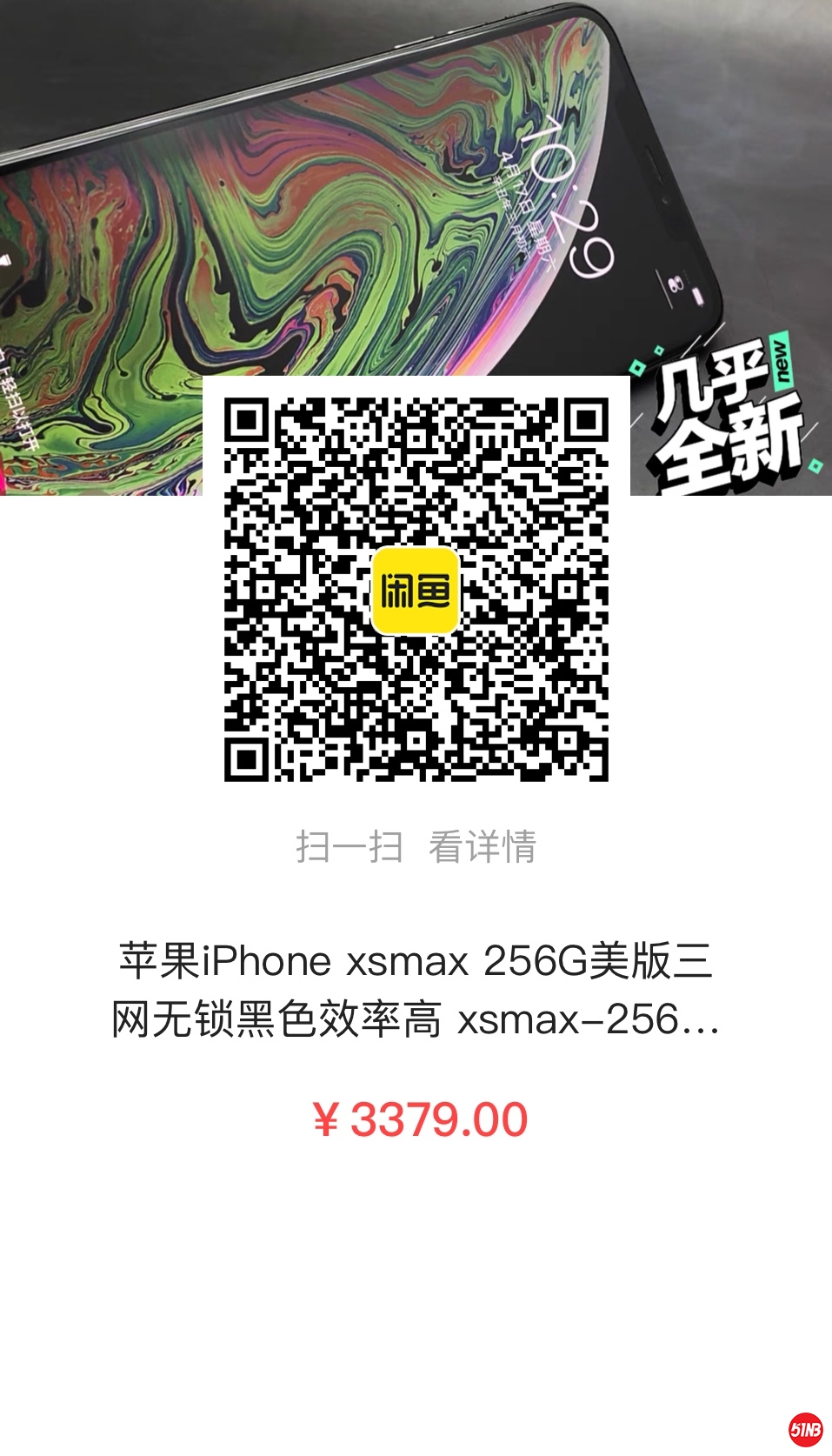 微信图片_20210417105406.jpg