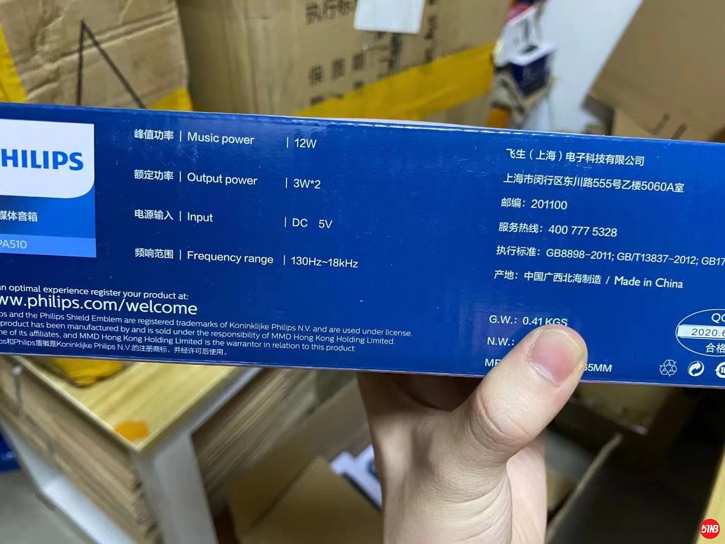 微信图片_202104171302532.jpg
