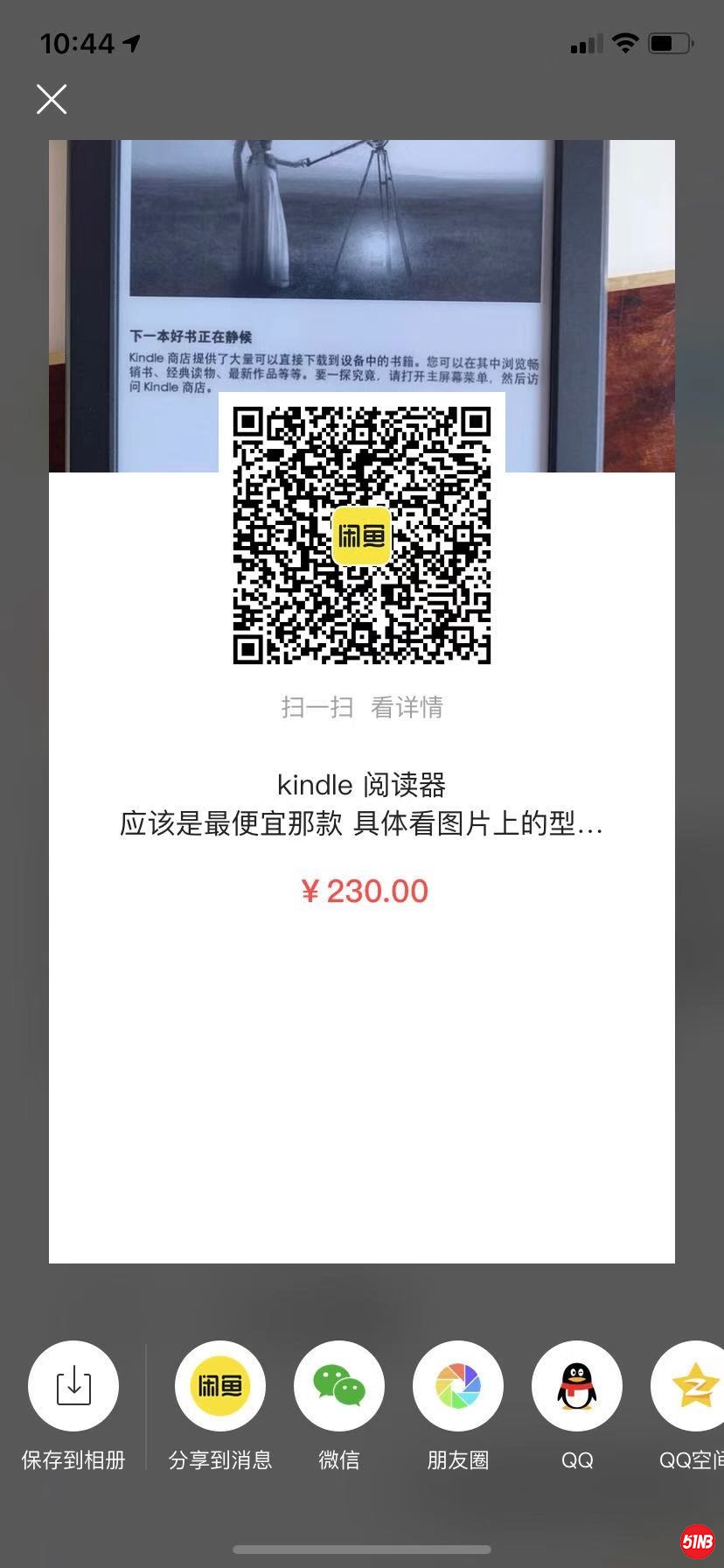 微信图片_20210420104453.jpg