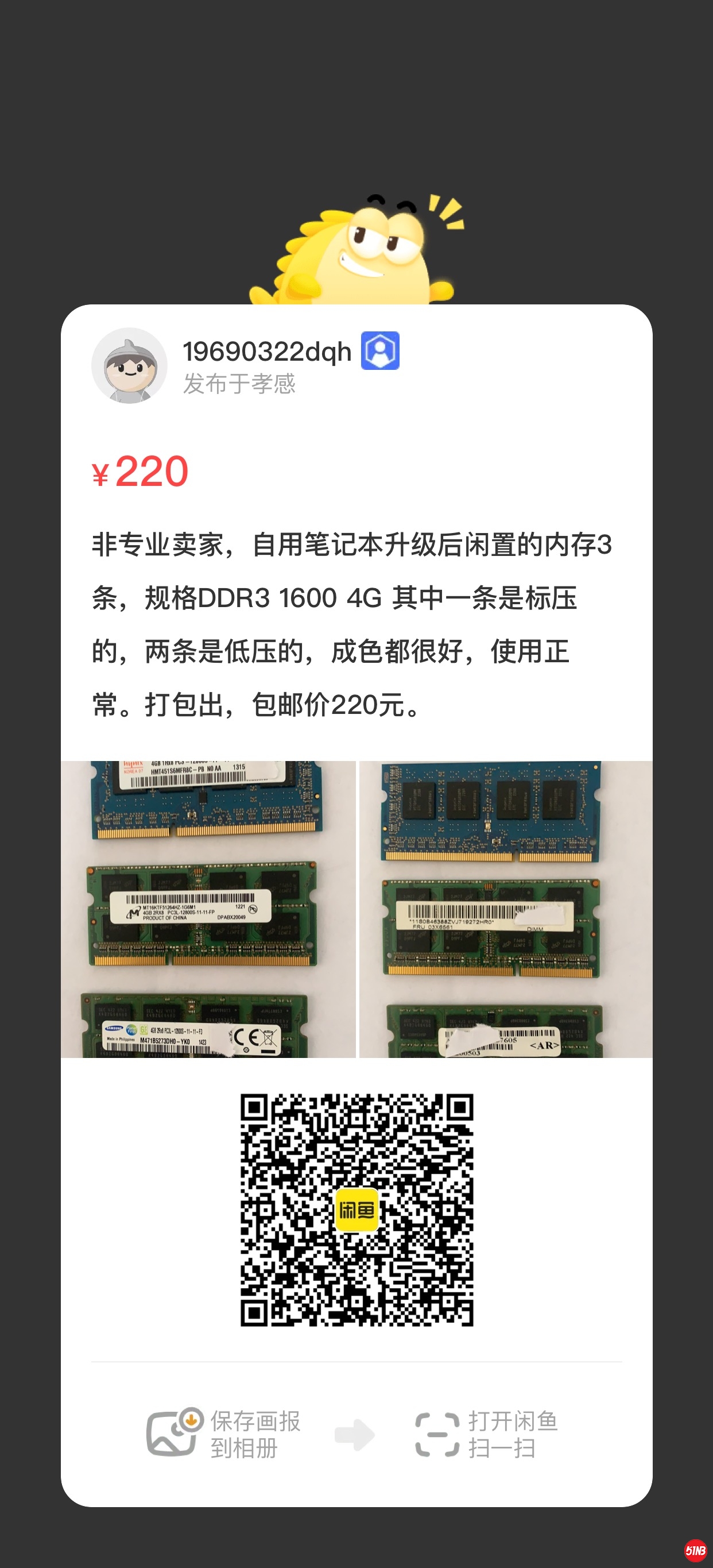 微信图片_20210422154353.jpg