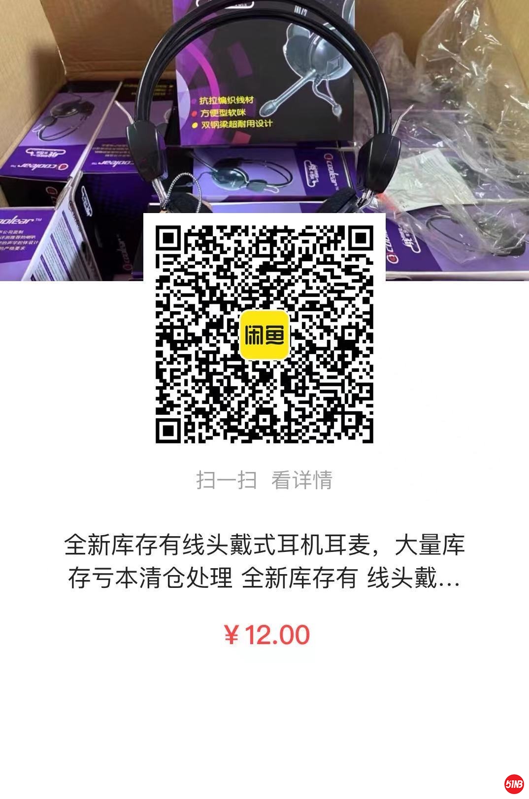 微信图片_202104241430308.jpg