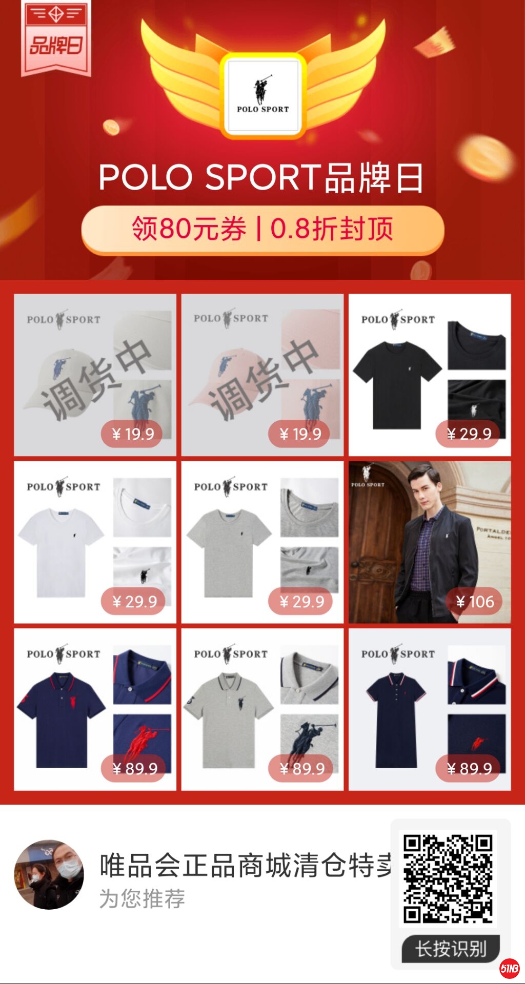 QQ图片20210426103348.jpg