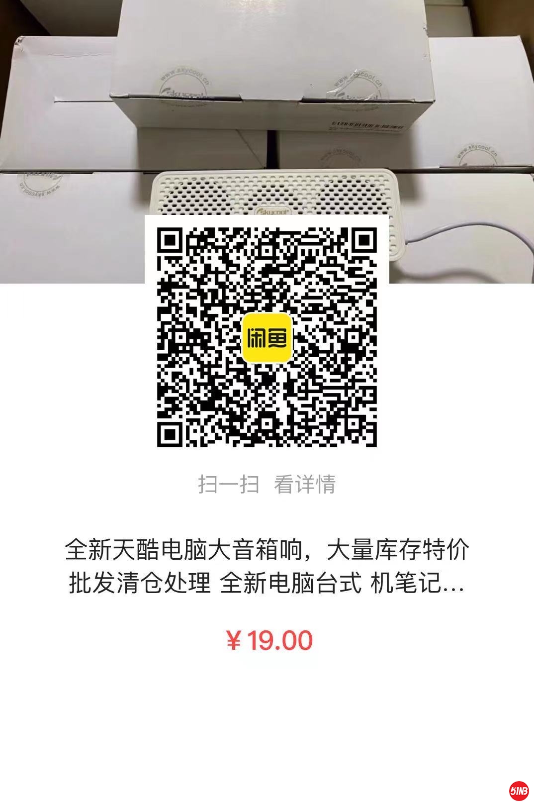 微信图片_20210429125019.jpg