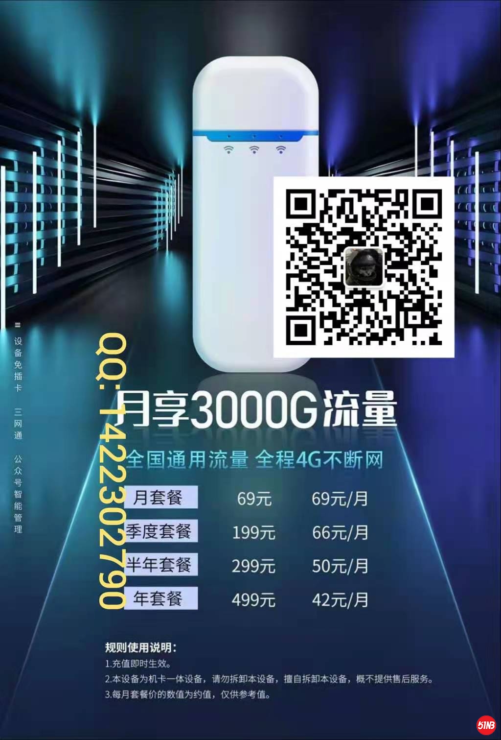 542763614daa657b138341185ad4669.jpg