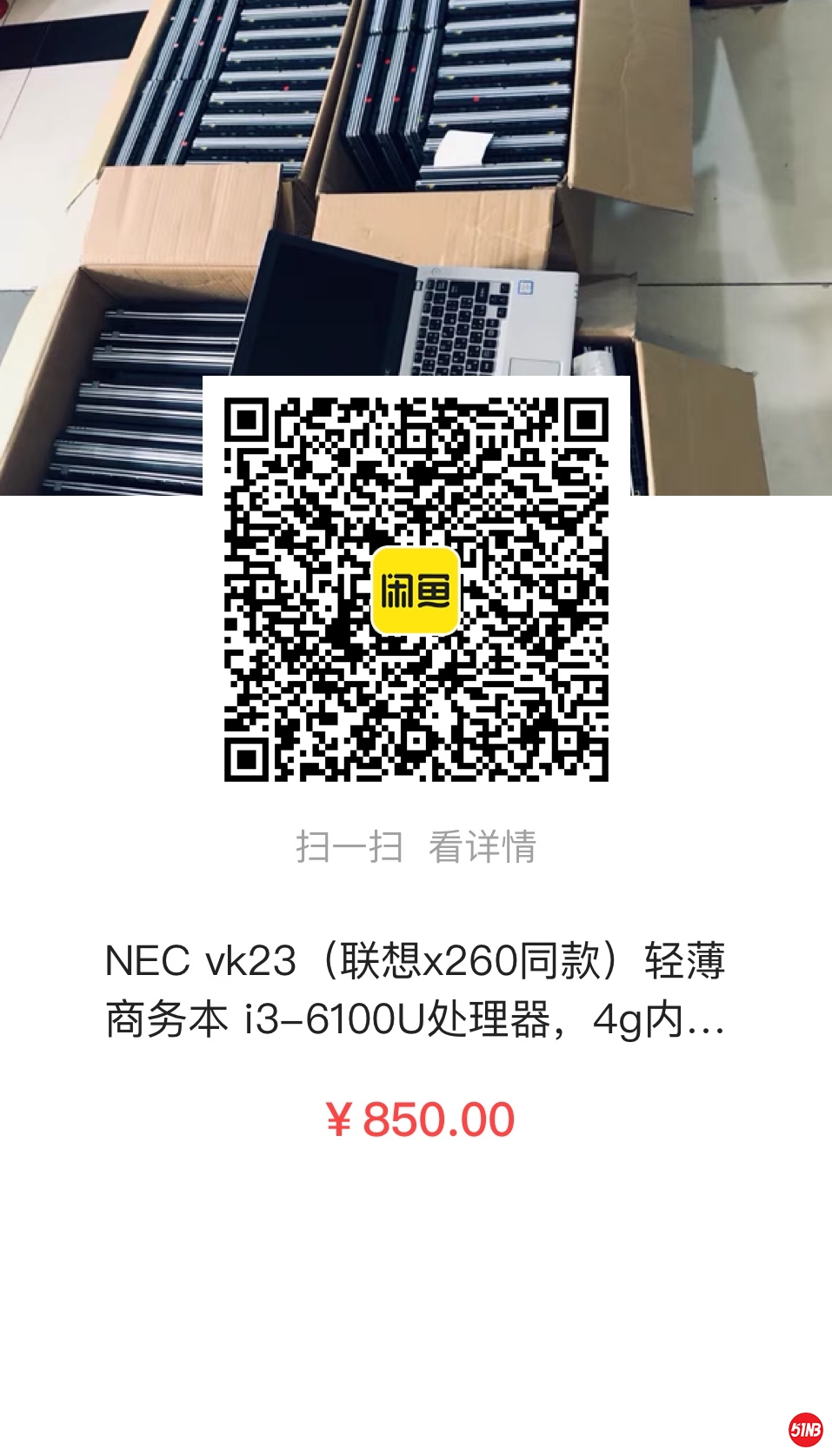 微信图片_20210503190939.jpg