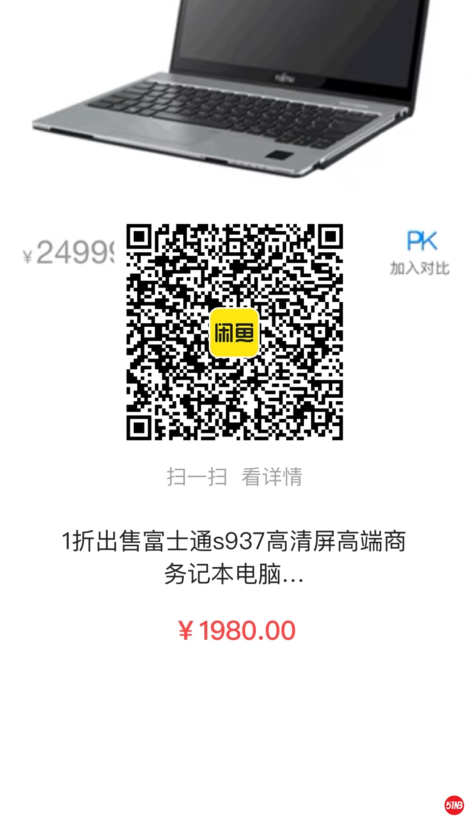 微信图片_20210503184832.jpg