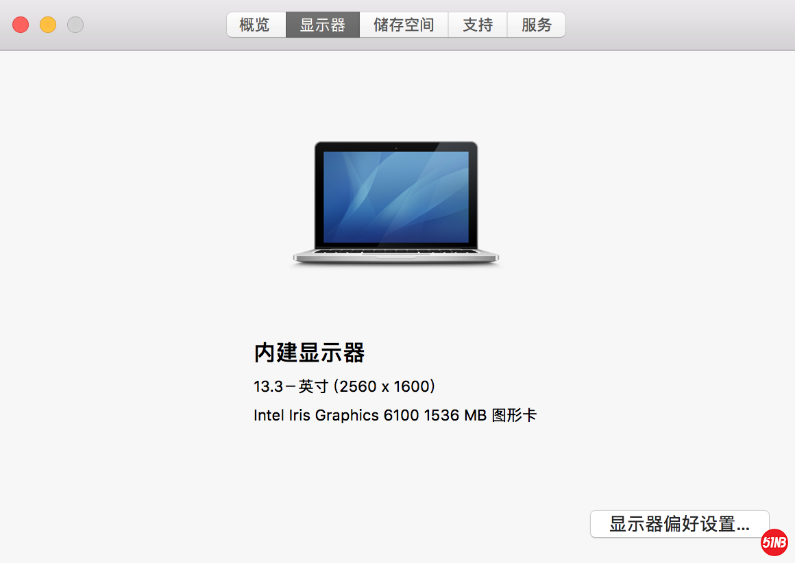 屏幕快照 2021-05-04 下午2.03.07.png