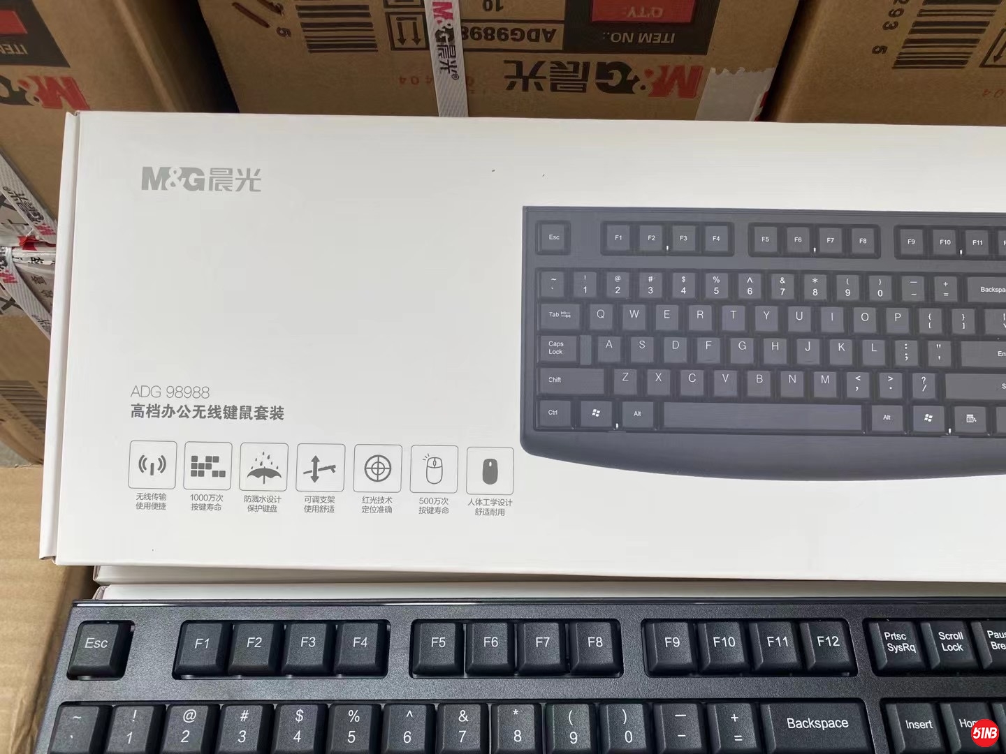 微信图片_20210505125522.jpg