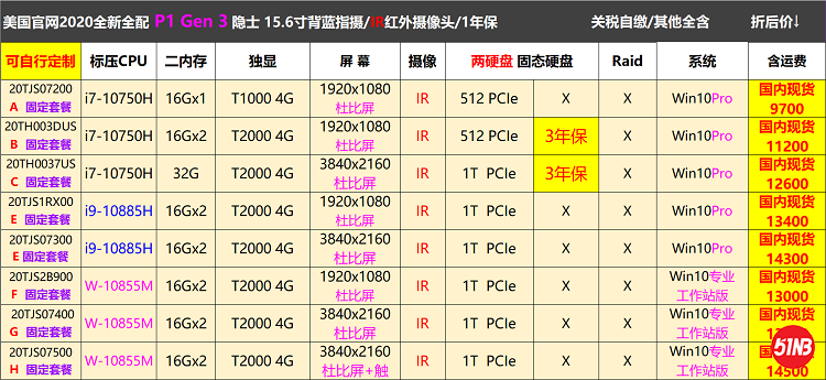 无标题.png1.png