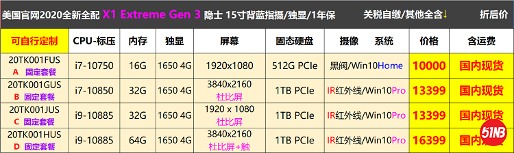 无标题.png3.png