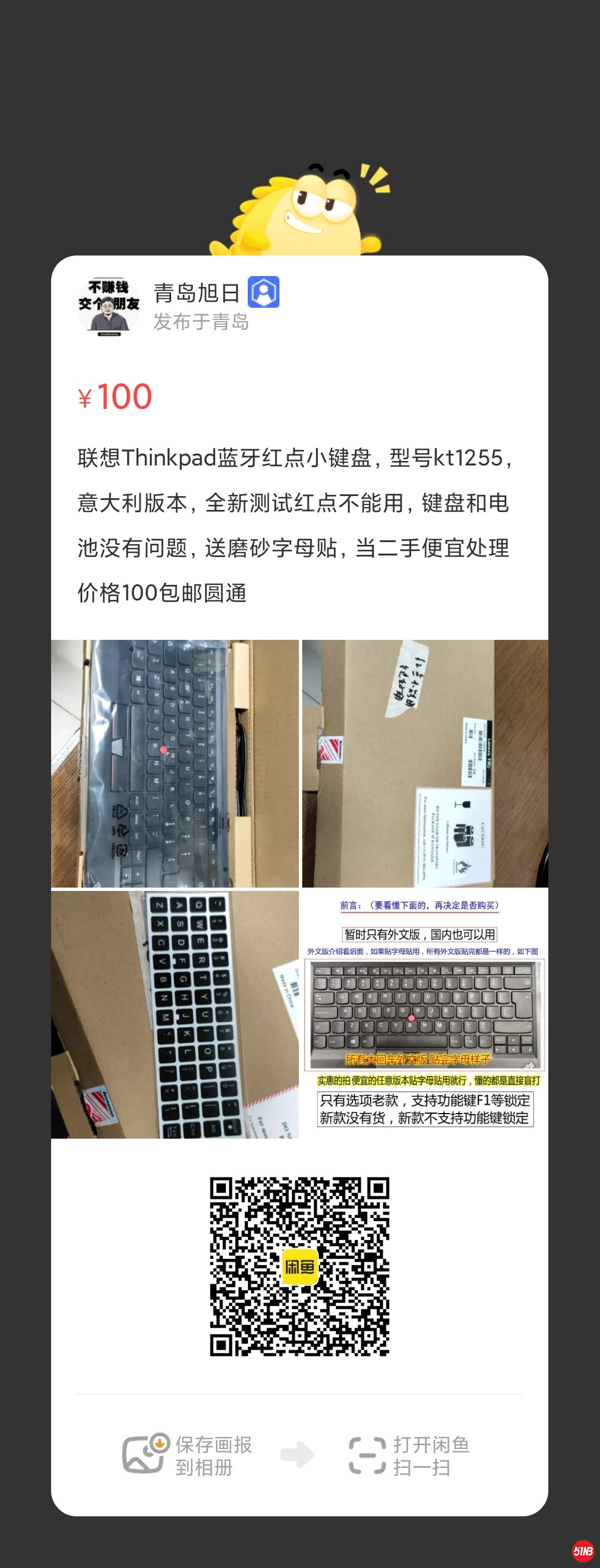 微信图片_20210507095820.jpg