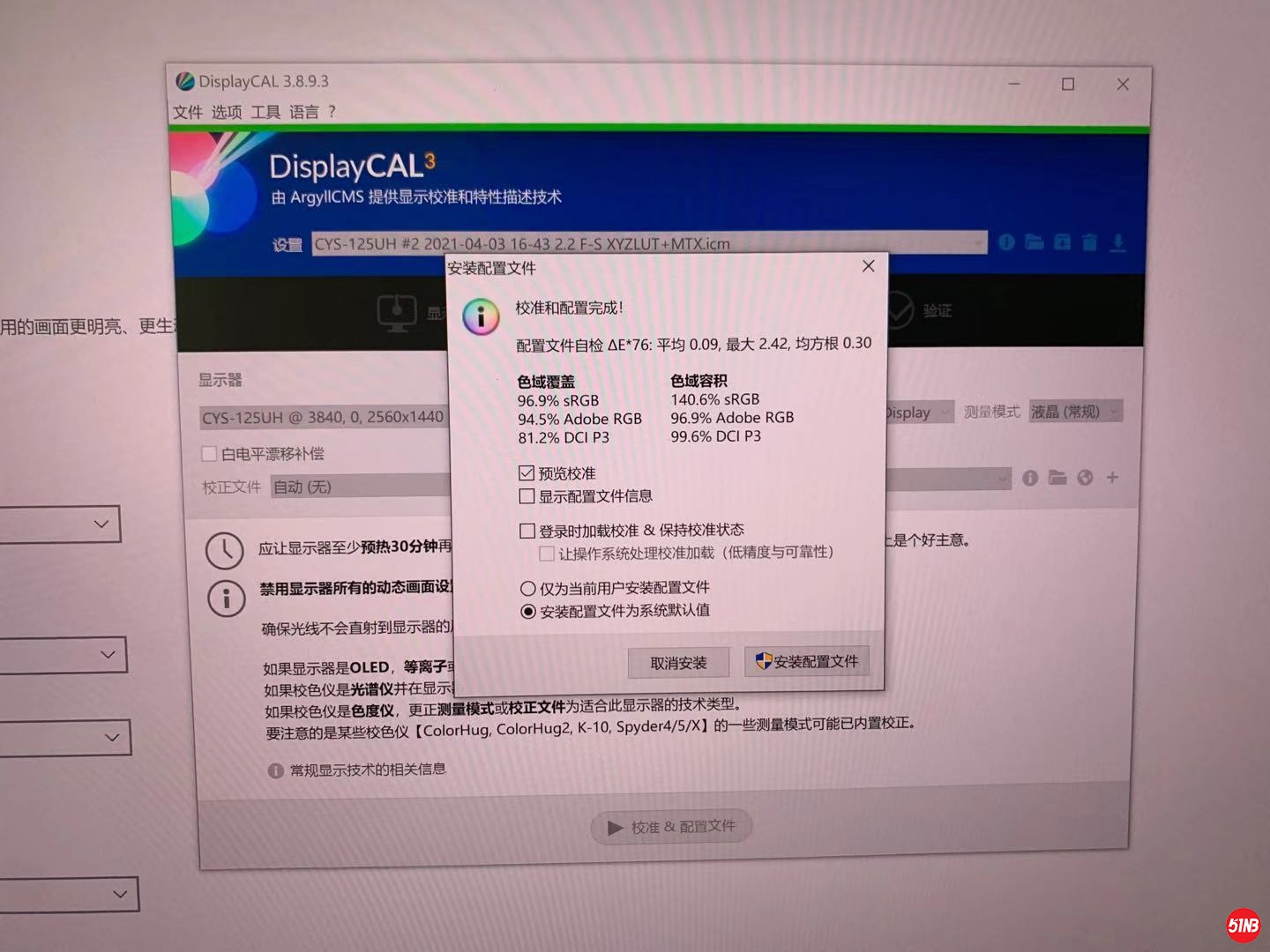 微信图片_20210509085837.jpg