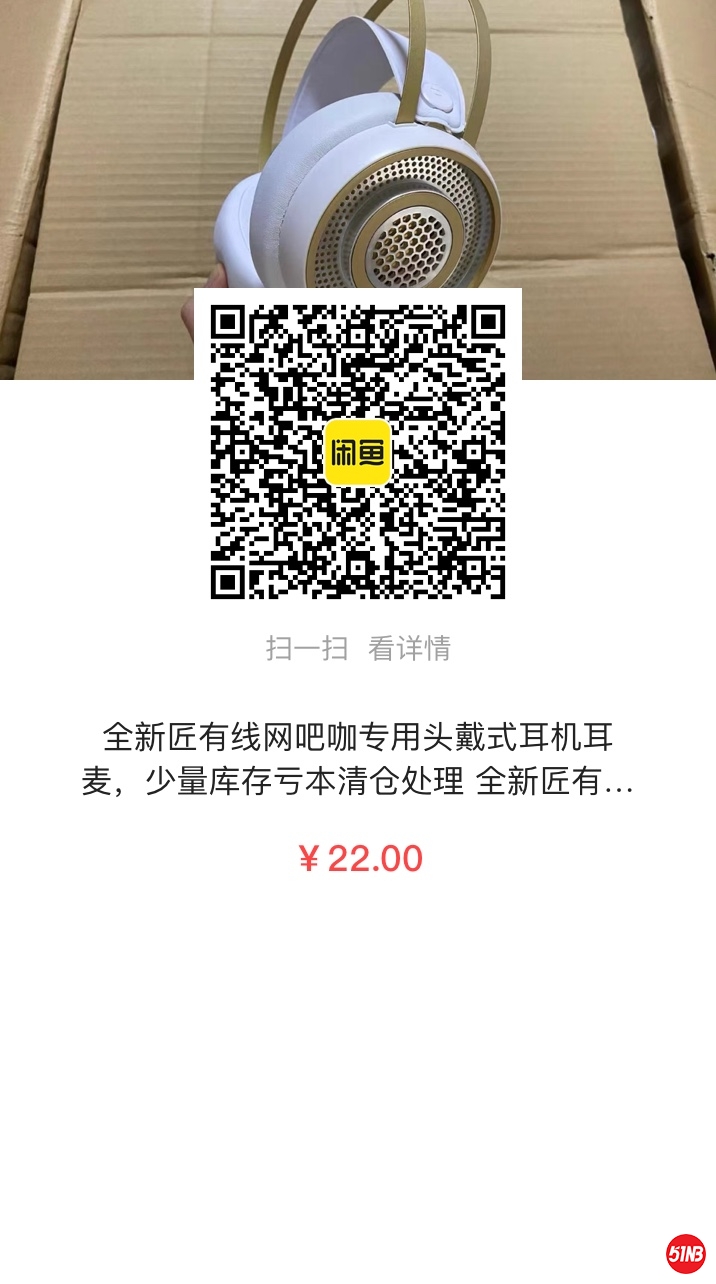 微信图片_20210510130342.jpg
