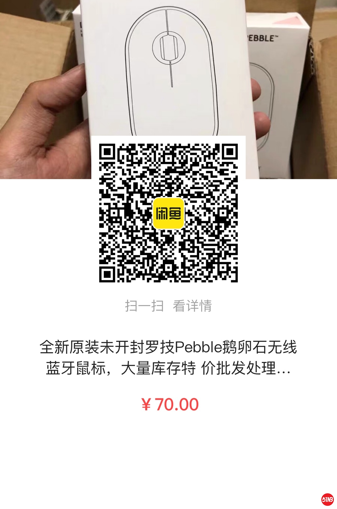 微信图片_20210513125557.jpg