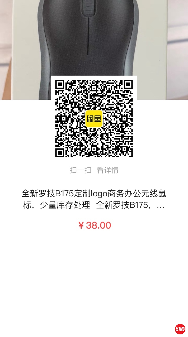 微信图片_20210513130309.jpg