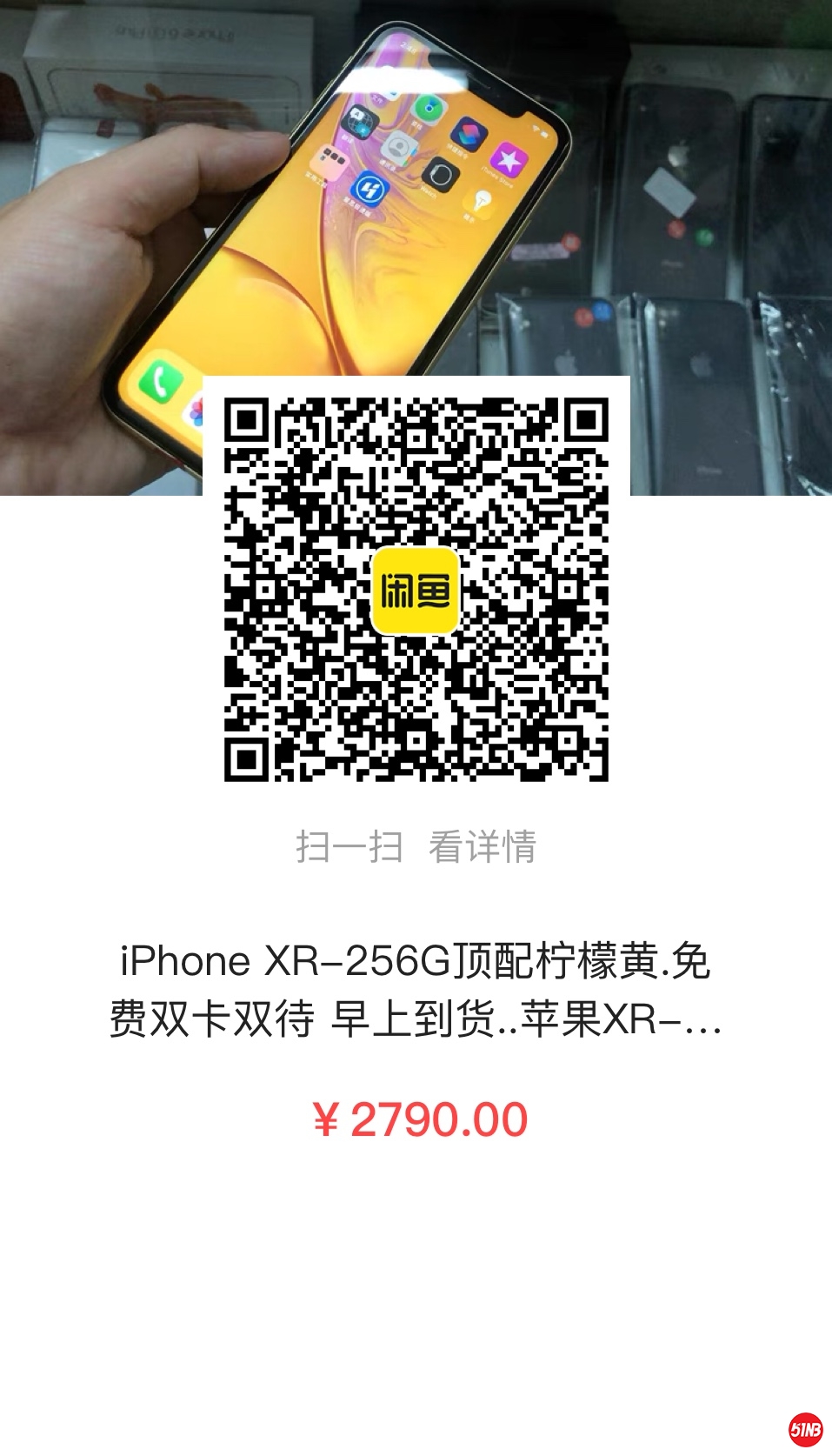 微信图片_20210514145509.jpg