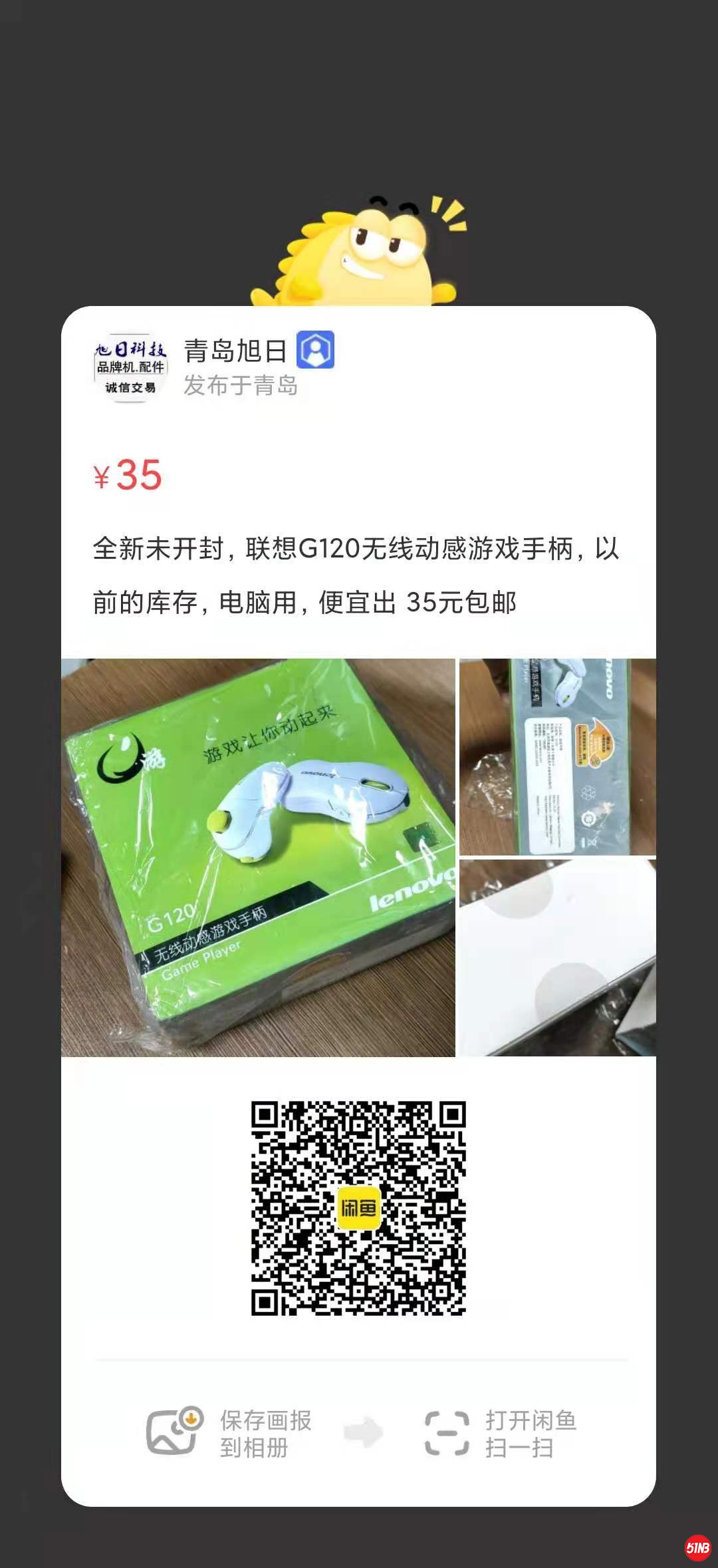 微信图片_20210514173435.jpg