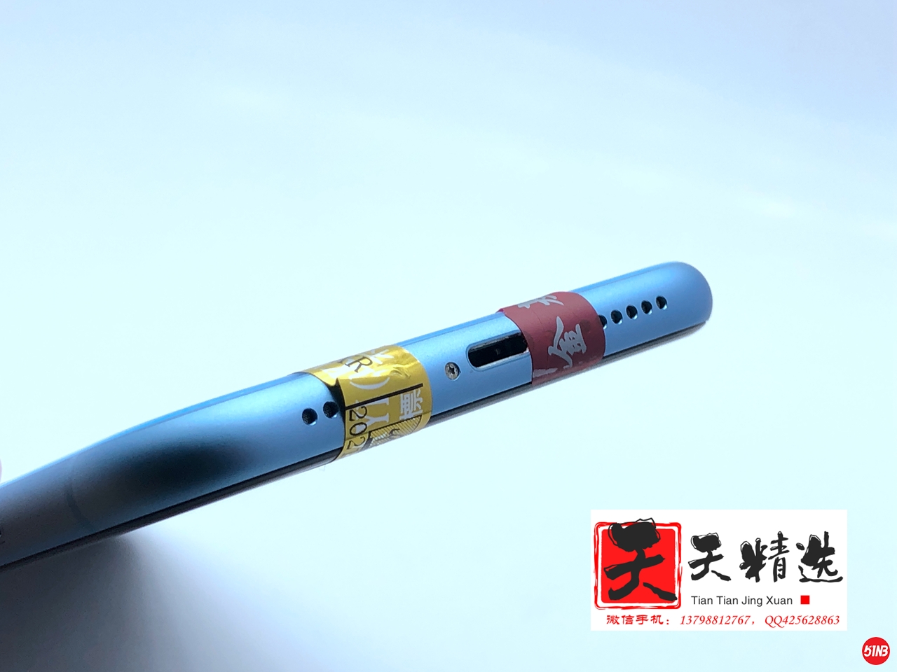 微信图片_20210514193415.jpg