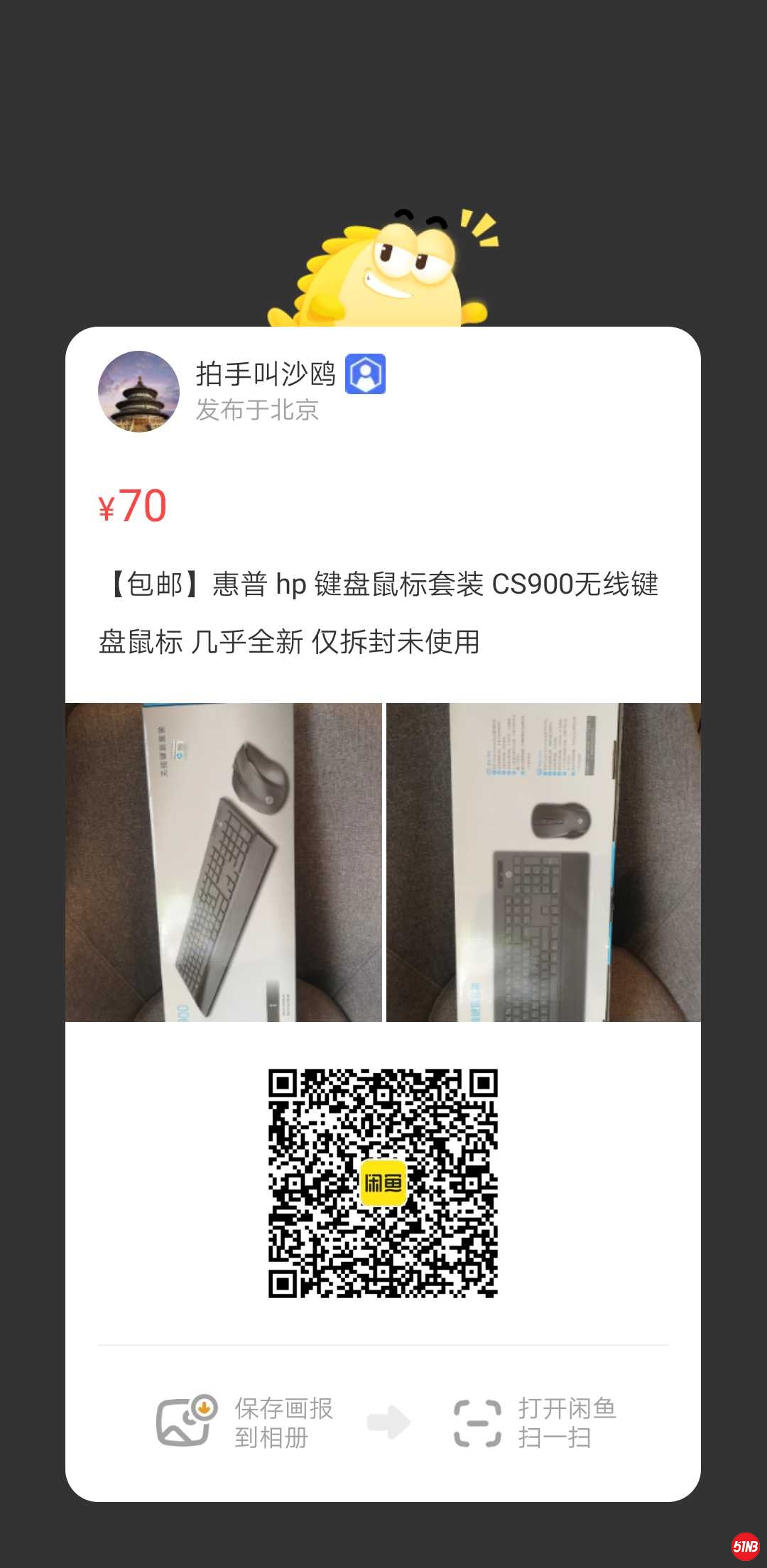 微信图片_20210515065139.jpg