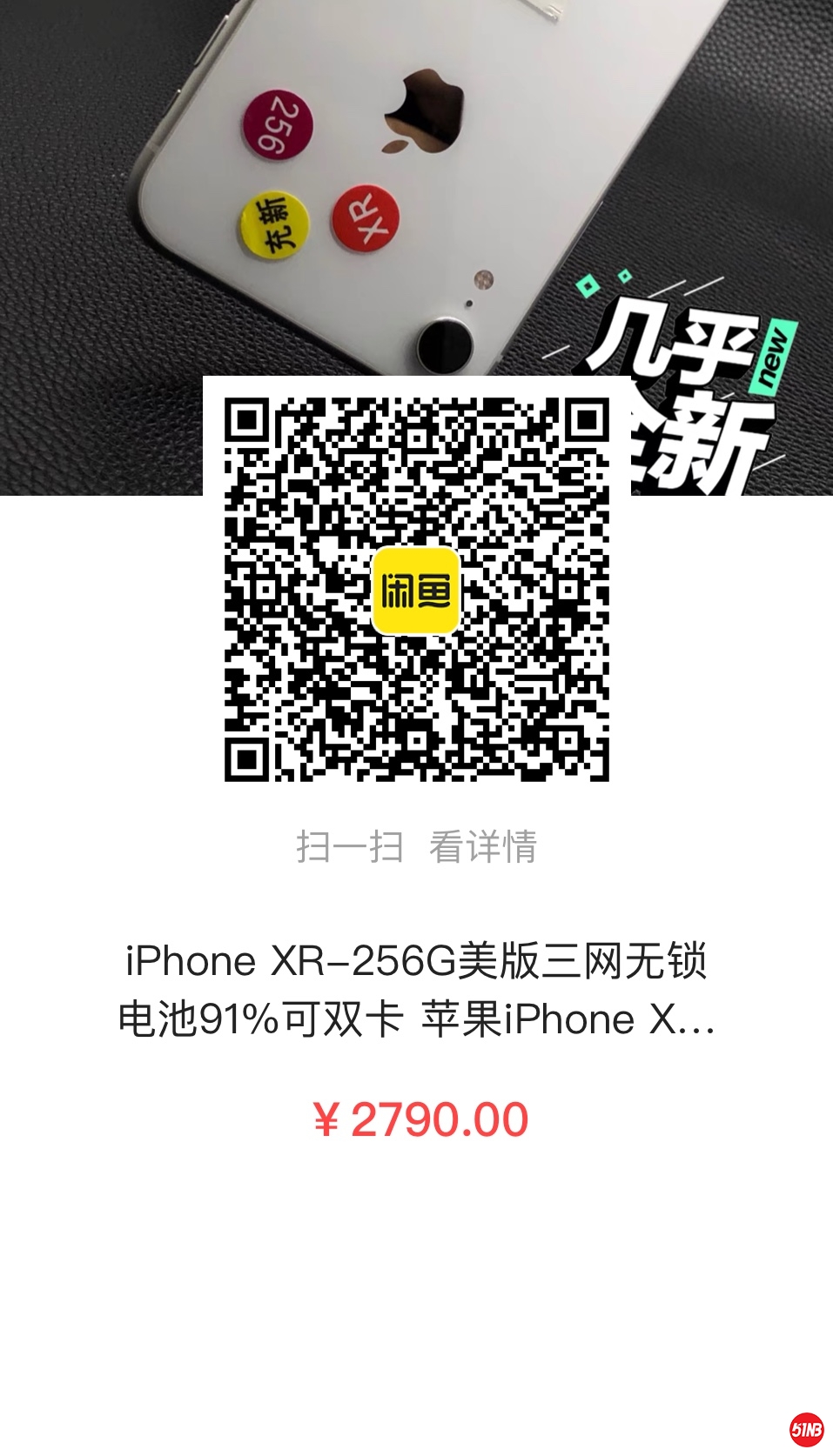 微信图片_20210515132945.jpg