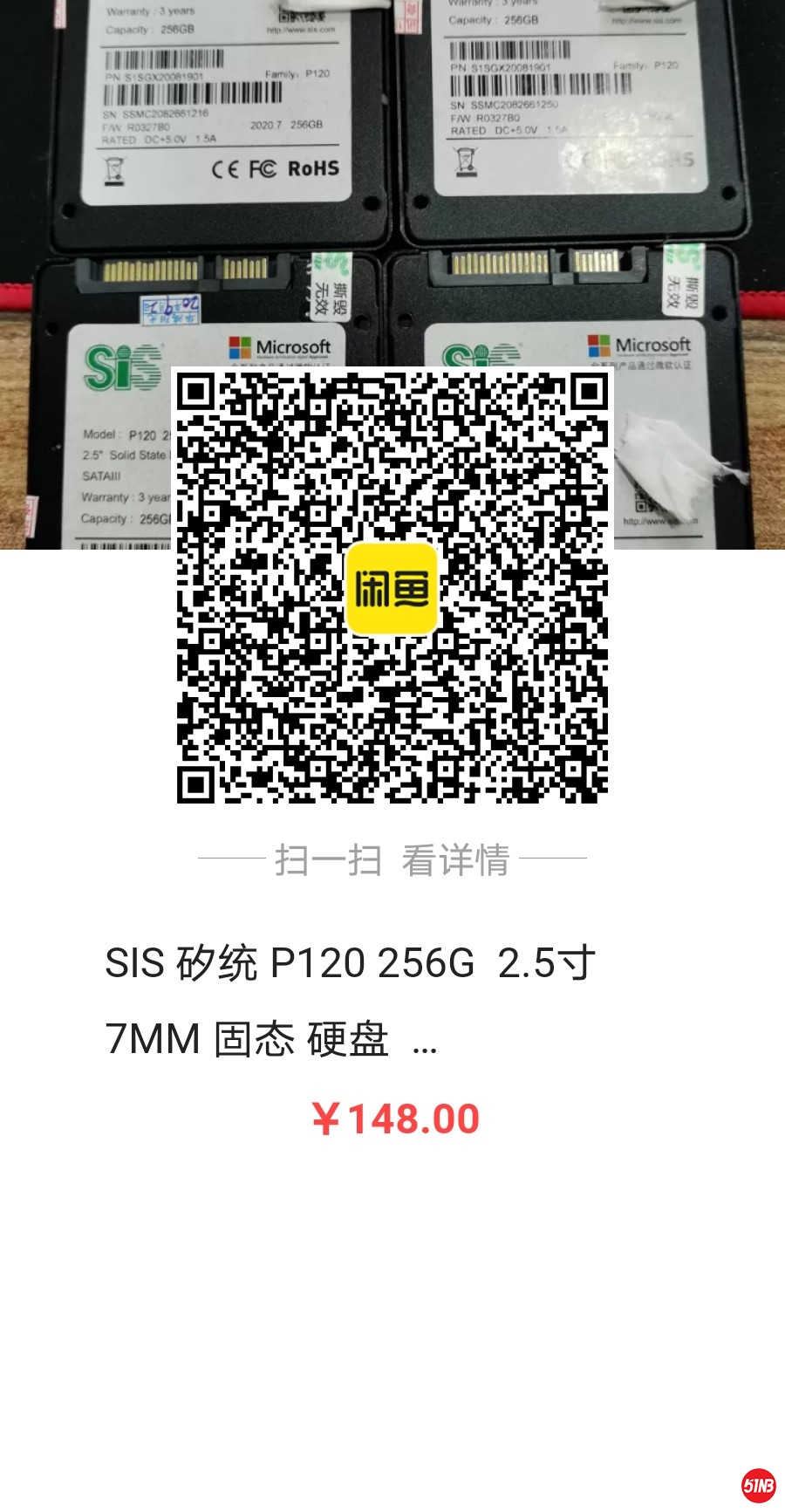 微信图片_20210515223130.jpg