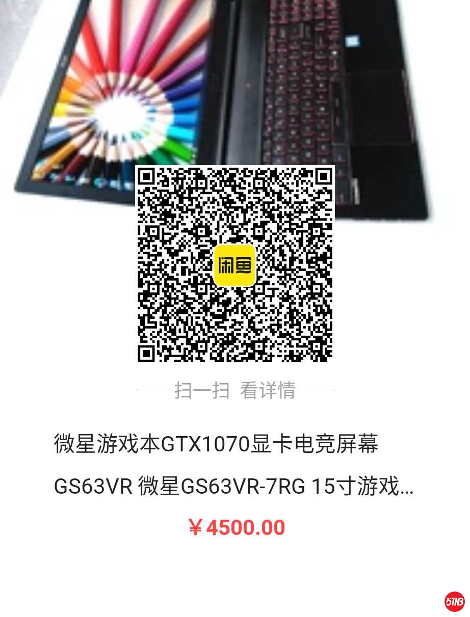 1621143673274.jpg