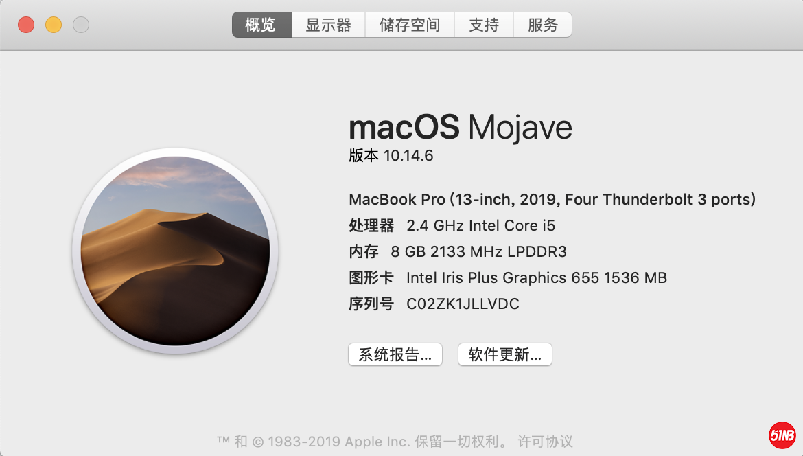 屏幕快照 2021-05-17 下午5.09.23.png