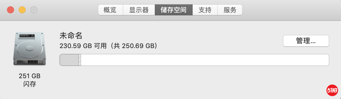 屏幕快照 2021-05-17 下午5.09.45.png