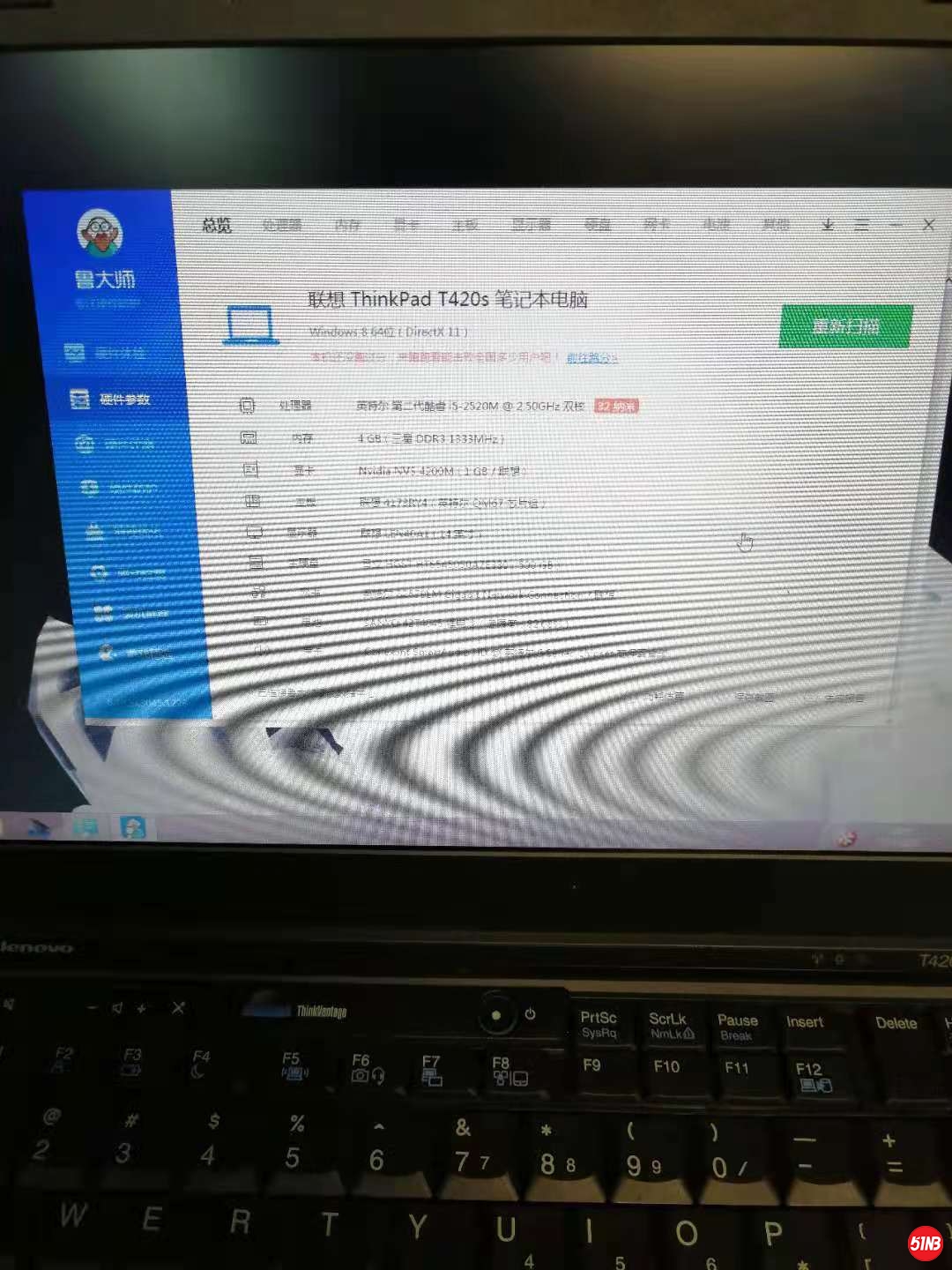 微信图片_20210518142314.jpg
