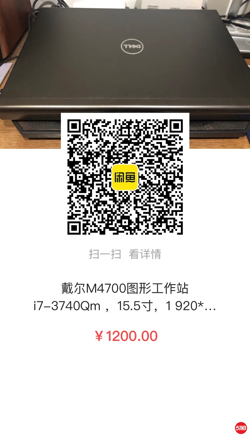 A98DAE55D10C1AFAFC701E9135E20982.png