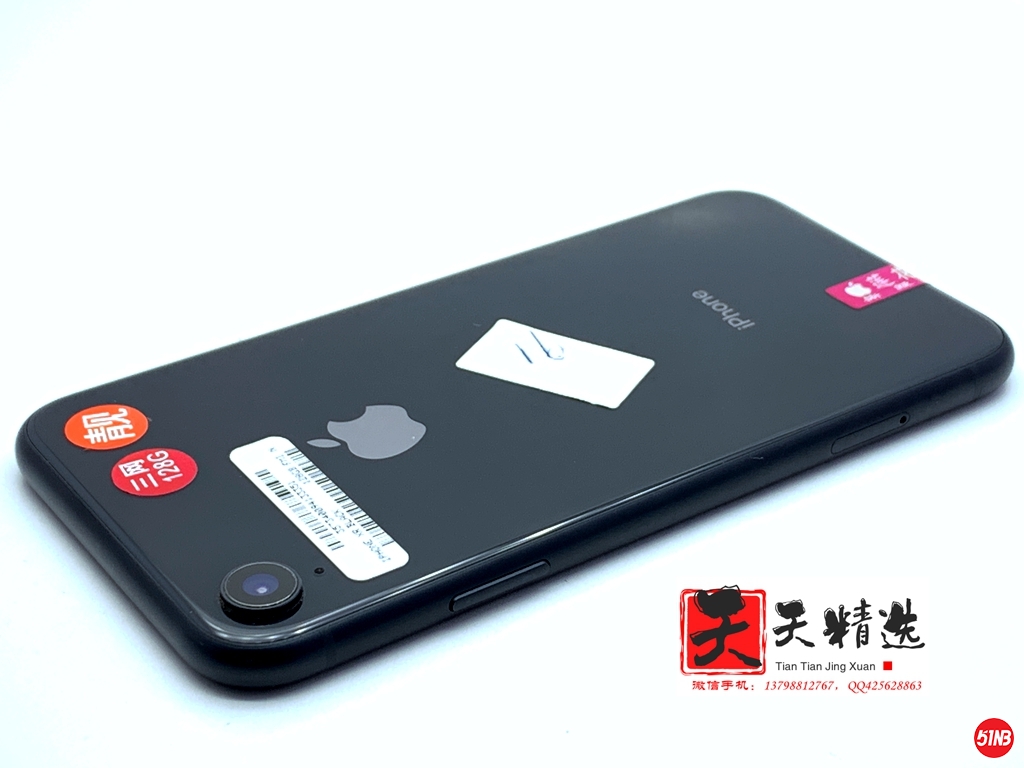 微信图片_20210520151705.jpg
