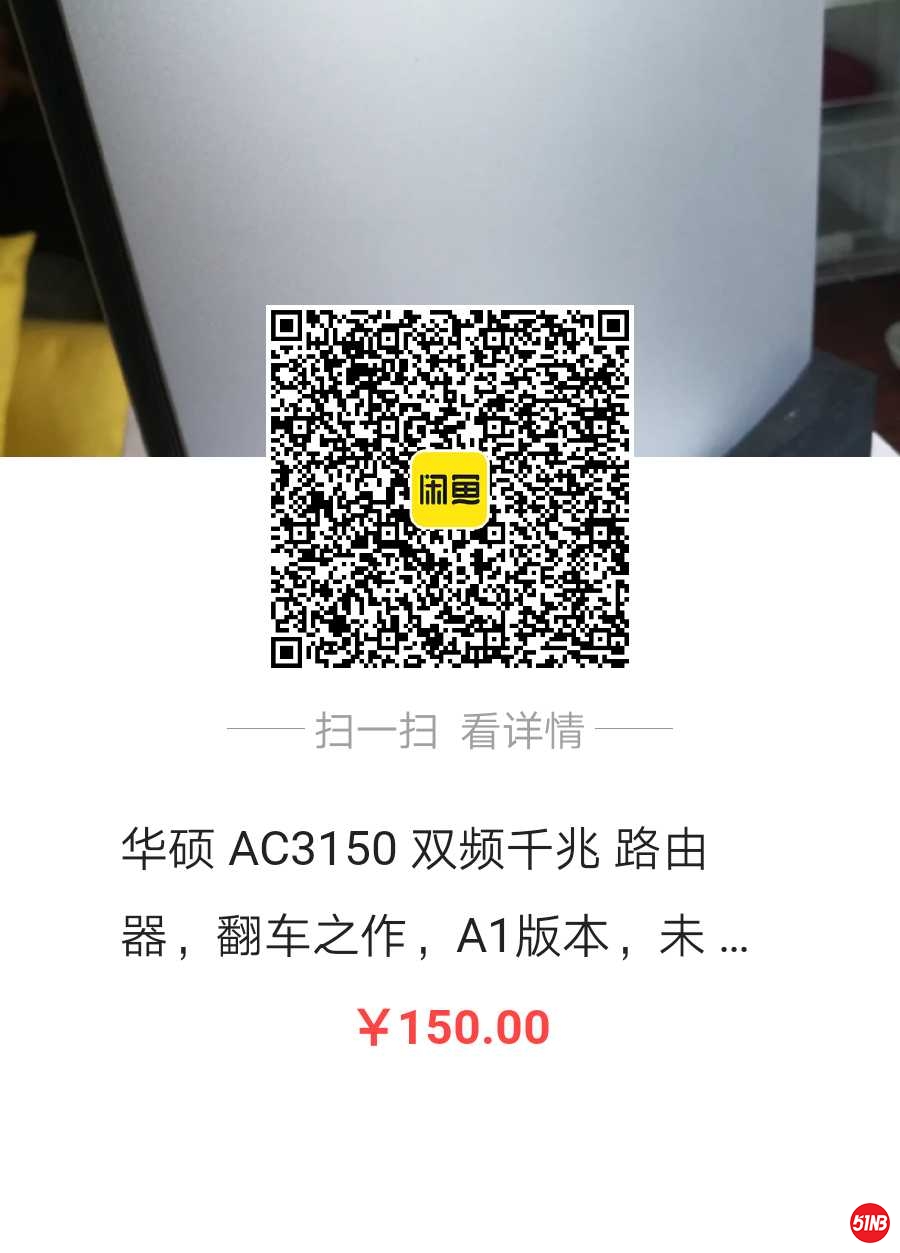 1621509111296.jpg