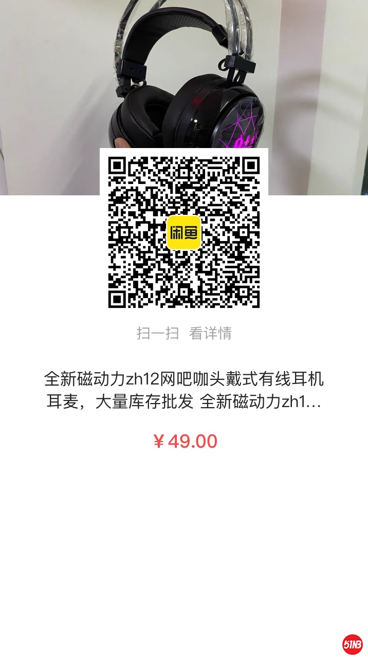 微信图片_20210521120731.jpg