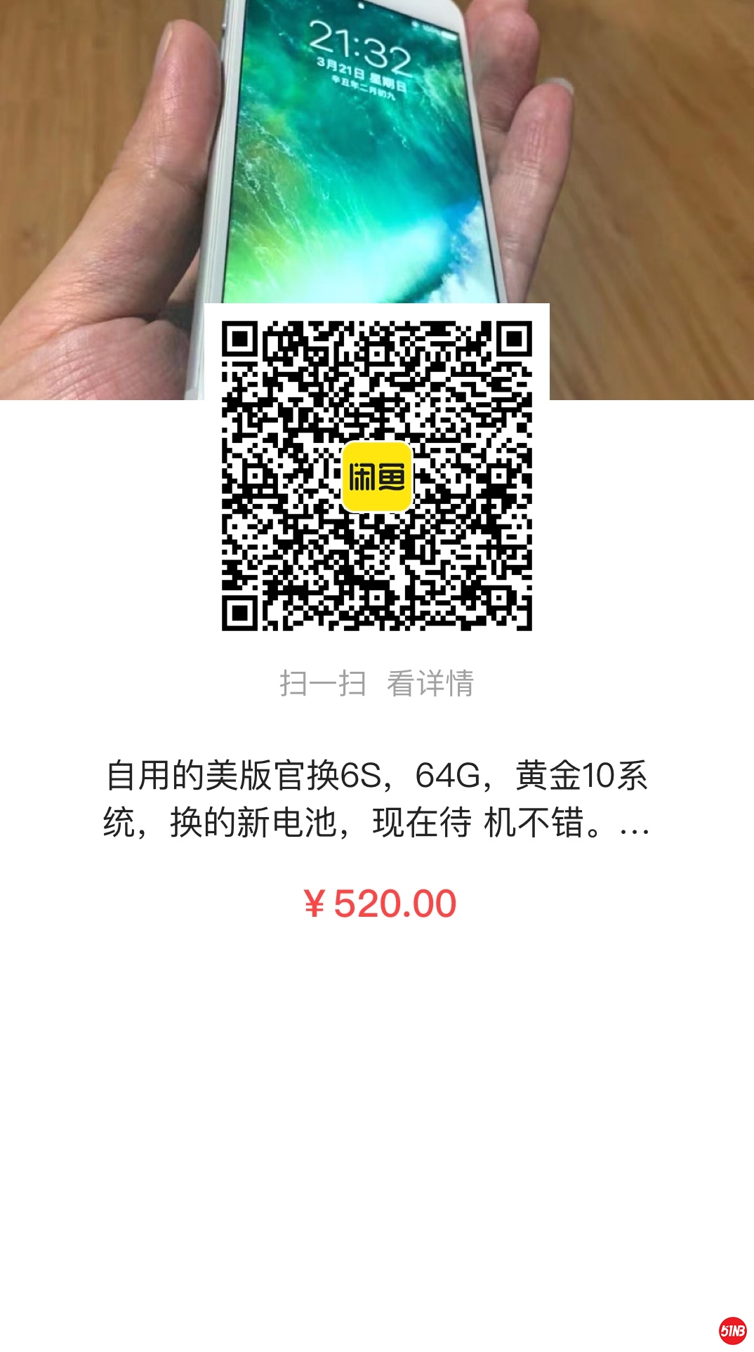 微信图片_20210521220700.jpg