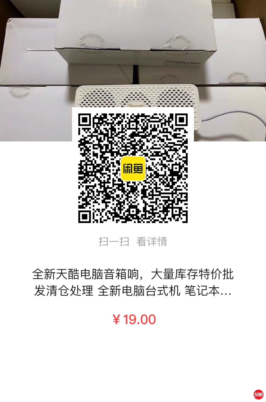 微信图片_20210522163010.jpg