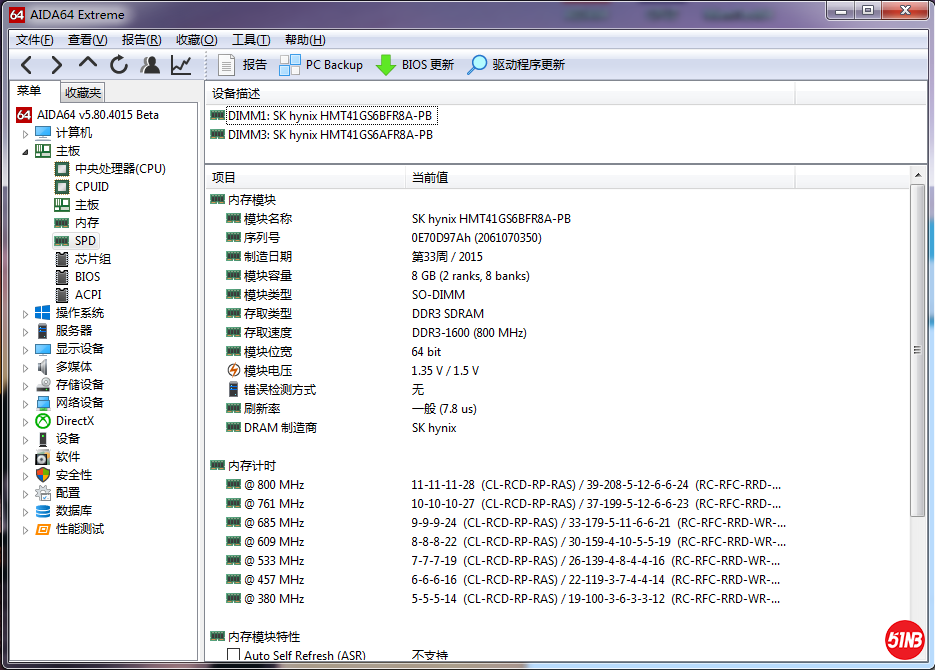 QQ图片20210523124112.png