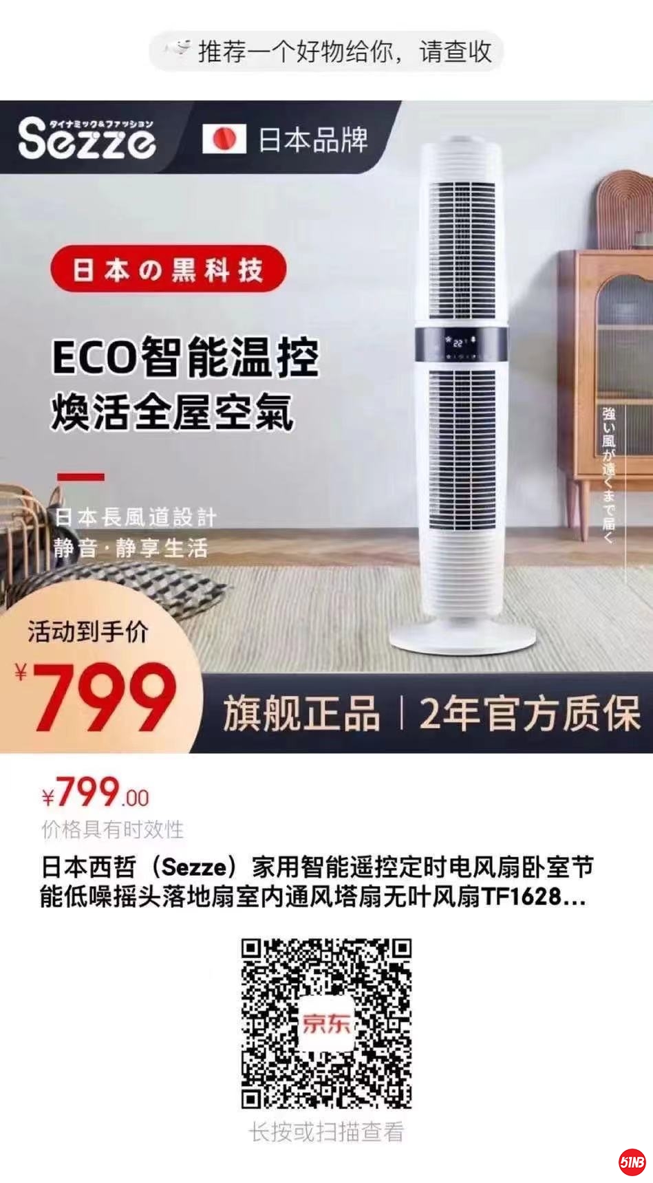 微信图片_20210523150922.jpg