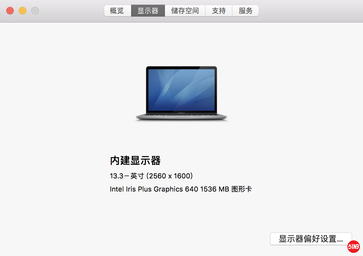 屏幕快照 2021-05-23 15.11.12.png